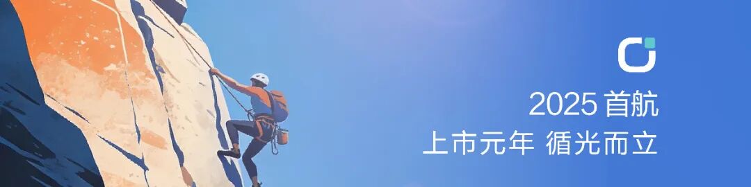 项目尾图_画板 1 副本 3(1).jpg